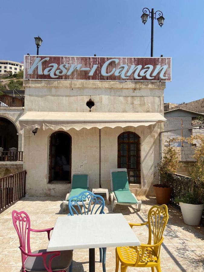 Kasr-I Canan Halfeti Ngoại thất bức ảnh